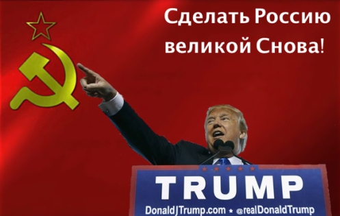 Image result for Comrade Trump